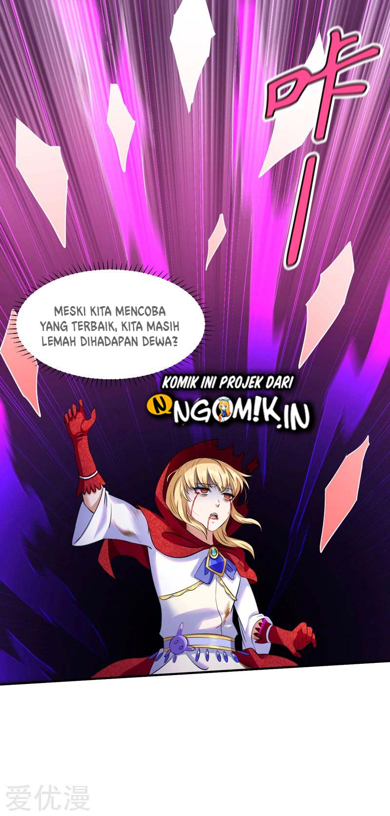 Martial Arts Reigns Chapter 122 Gambar 15